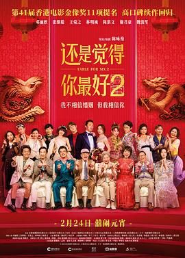 伊人情涩网
